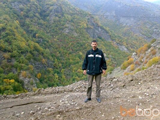  ,   Emincik, 45 ,   ,   , c 