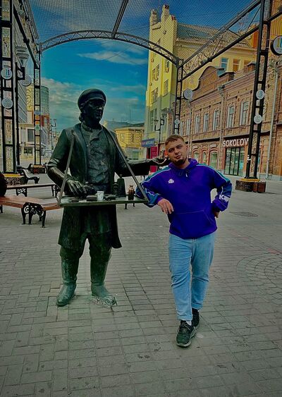  ,   Maksim, 24 ,   , 