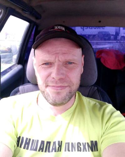  ,    , 44 ,  