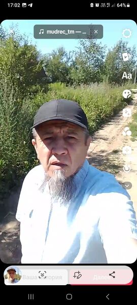  ,    , 53 ,   ,   , c 