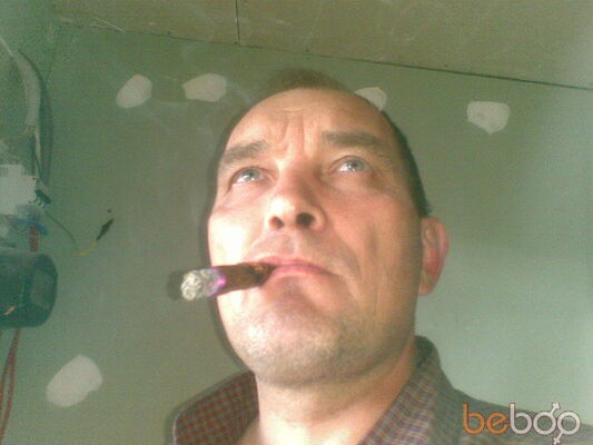  Farsta,   Ionel, 61 ,   