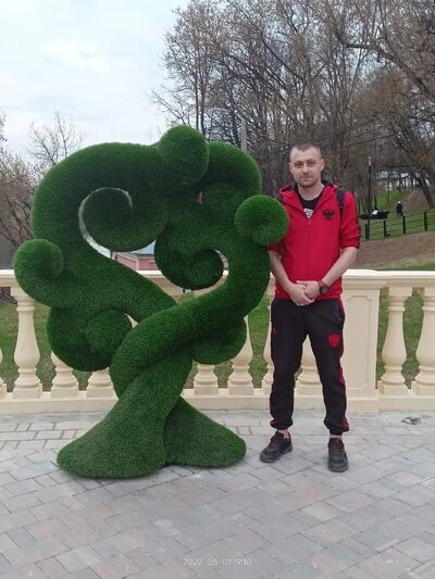  ,   FURY, 35 ,   ,   , c , 
