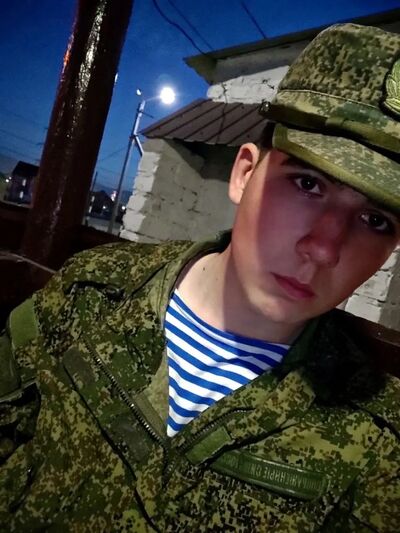  ,   Ivan, 24 ,   ,   