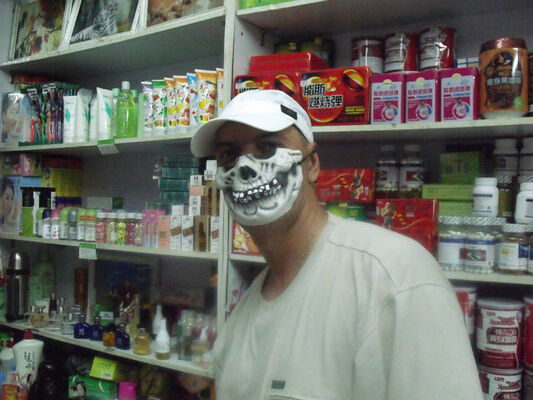  ,   , 55 ,   