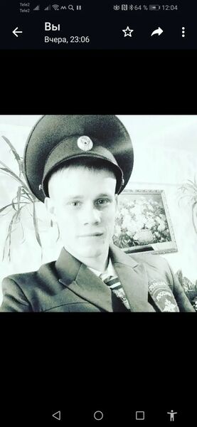  ,   , 28 ,   c 