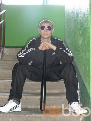  ,   Sergei, 32 ,   ,   , c 