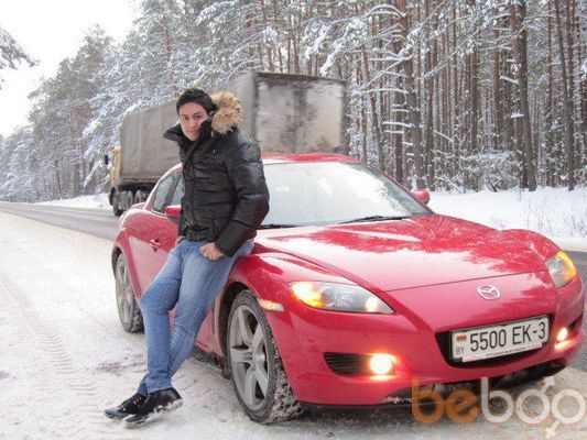 ,   White fox, 35 ,   ,   , c 