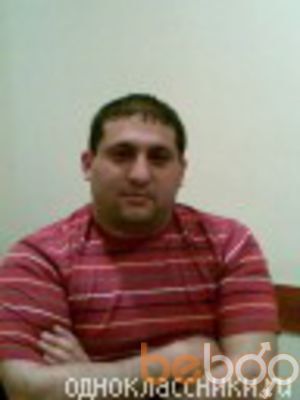  ,   ARMEN, 52 ,   