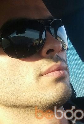  ,   Emin, 36 ,   