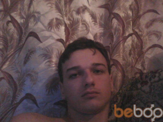  ,   Nik, 36 ,   