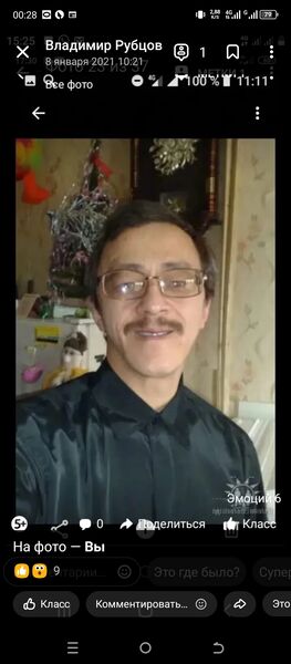  ,   , 56 ,   ,   