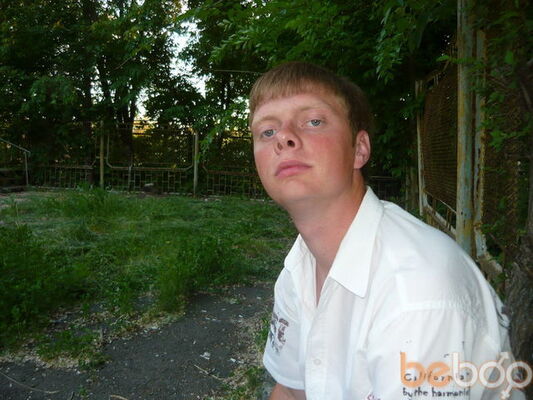  --,   Stanislav, 38 ,   