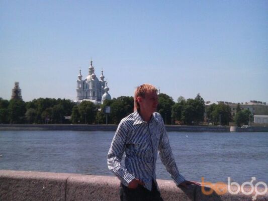  -,   Abstractman, 47 ,   
