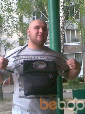  ,   Zibyrga666, 31 ,   
