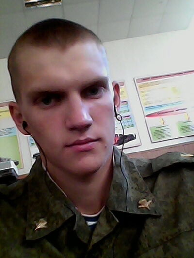  ,   Kirill, 28 ,   