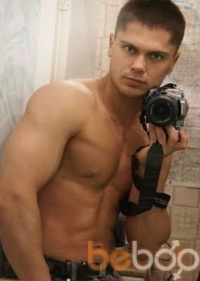 ,   Robert, 41 ,   