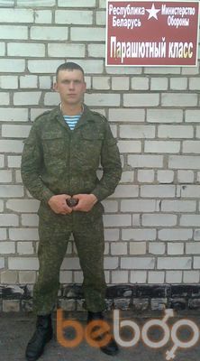  ,   Ivan, 36 ,   