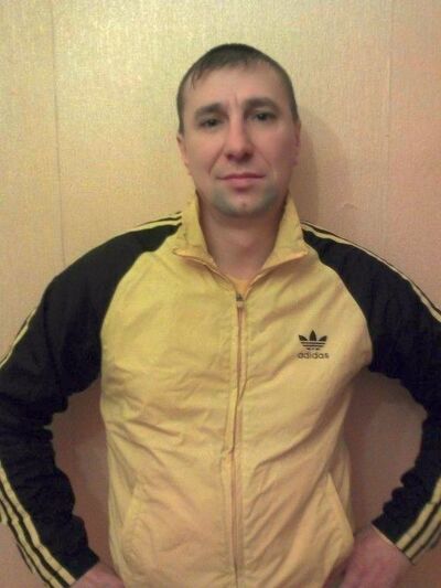  ,   , 46 ,   