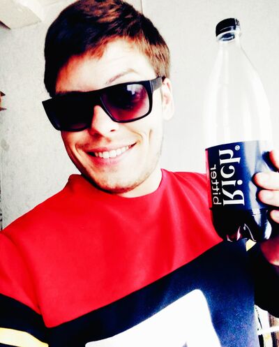  ,   Sergei, 33 ,   