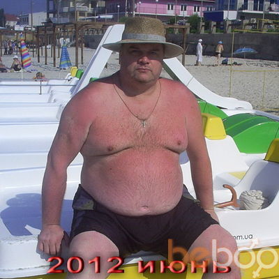  ,   Caxapakycok, 62 ,   ,   , c 