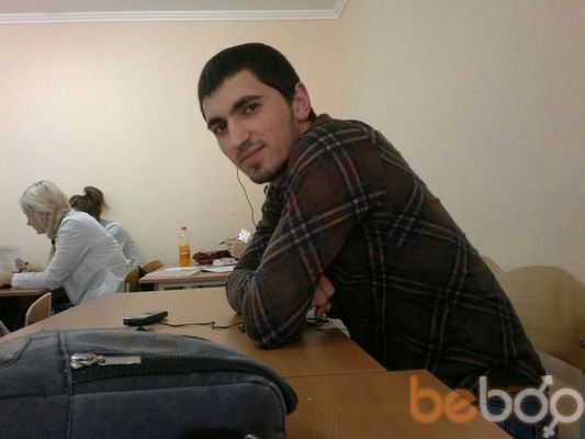  ,   Arsen, 33 ,   