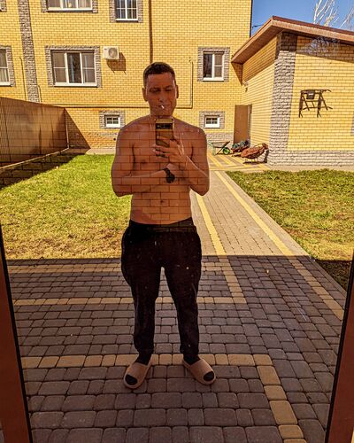   ,   QuantaKotiK, 33 ,   , 