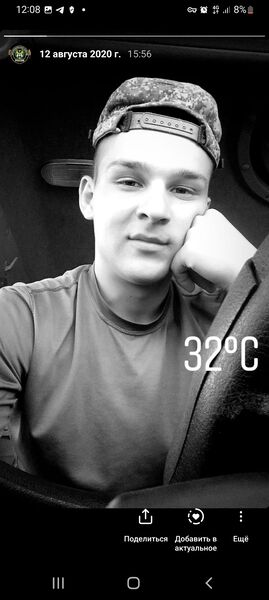  ,   Eduard, 30 ,   ,   , c 