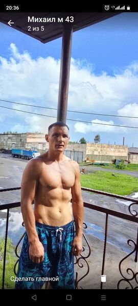  ,   , 87 ,   ,   