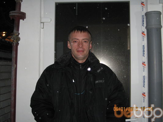  ,   Vitaliy, 44 ,  