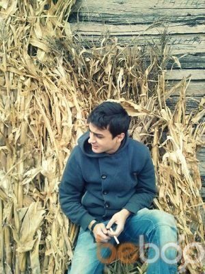  ,   Leo, 33 ,   