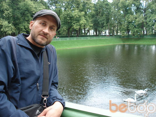 ���������� �����, ���� ������� �����, 46 ���, ������������ ��� ������