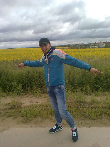  Adiyaman,   , 33 ,   