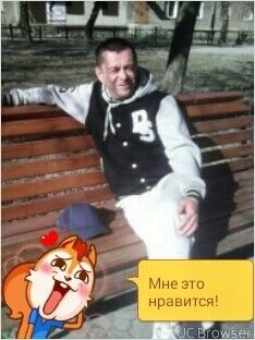  10930825  , 71 ,    