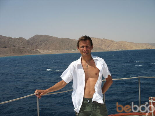  ,   Gipsy, 55 ,     , c 