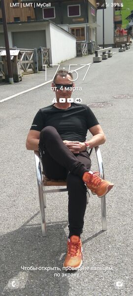  ,   Evan, 54 ,   ,   
