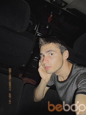  ,   Radu, 34 ,   