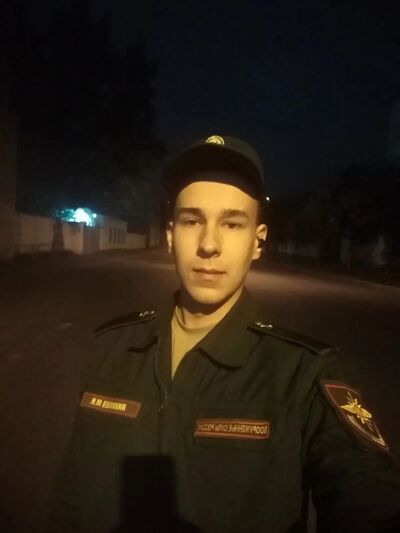  -,   Maxim, 21 ,   ,   