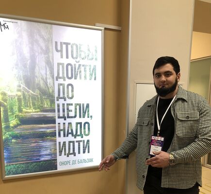  ,   Umar, 30 ,   ,   