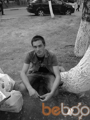  ,   Dani 23 cm, 37 ,  