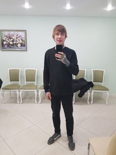  ,   Kesady, 29 ,   ,   