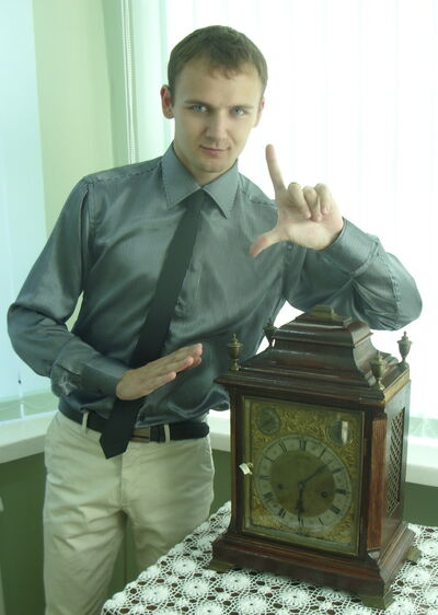  ,   Yaroslav, 36 ,   