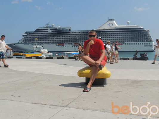 ���������� �����������, ���� ������� ����, 31 ���, ������������ ��� ������, ����� � ���������, c�������� ���������, ���������