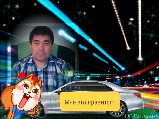  -,   Aman, 54 ,  