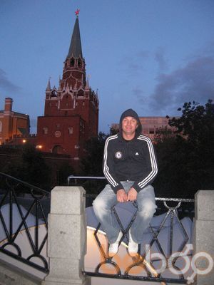  ,   Koldyn, 51 ,   