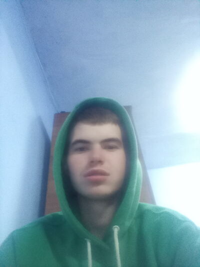  ,   Sergiu, 19 ,   ,   