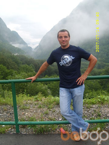  ,   Igor, 45 ,   