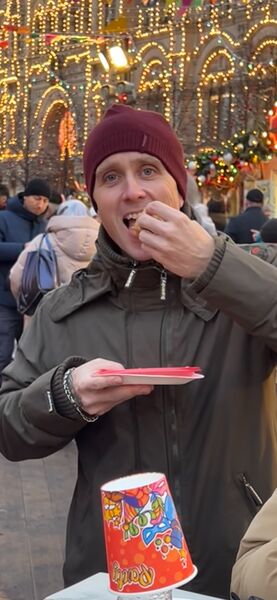  ,   Steve, 44 ,  