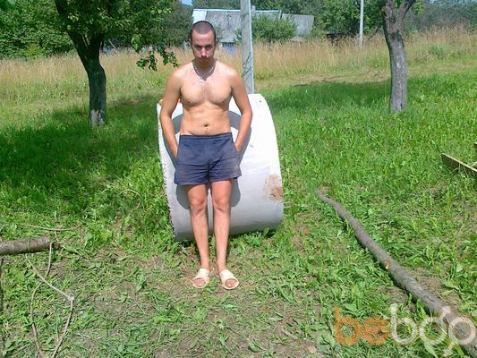  ,   Rasputin, 42 ,   ,   , c , 