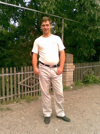  ,   Vladimir, 44 ,   