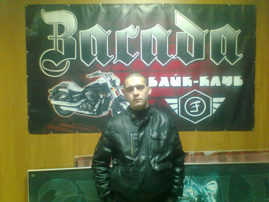  ,   Drakan, 36 ,   ,   , c 